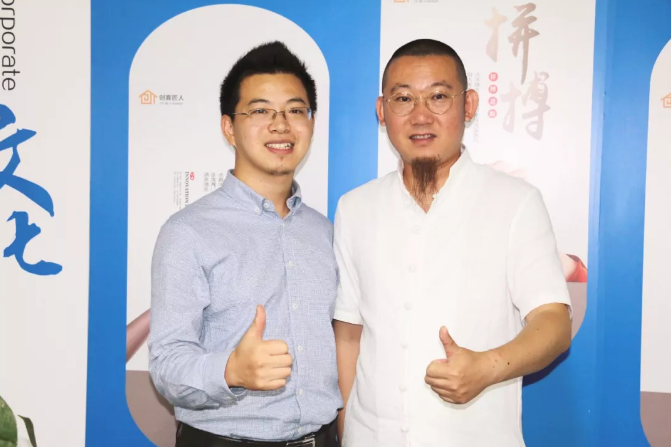 创客匠人，易德学堂，易经风水