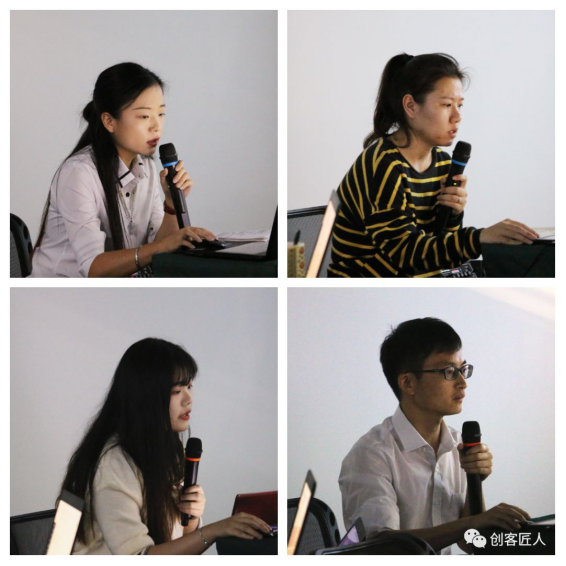 11.27（创客匠人）高标准，严要求，深钻研 创客匠人第六期服务精英训练营1507.png