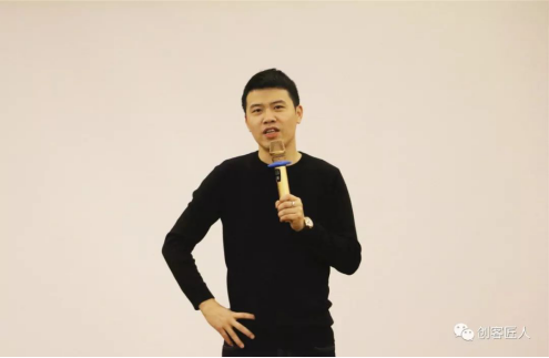 12.4（创客匠人）真诚大于一切技巧，用服务的心态做销售创客匠人第三十四届铁军训练营423.png