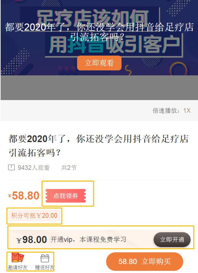 图10.jpg 图10.jpg