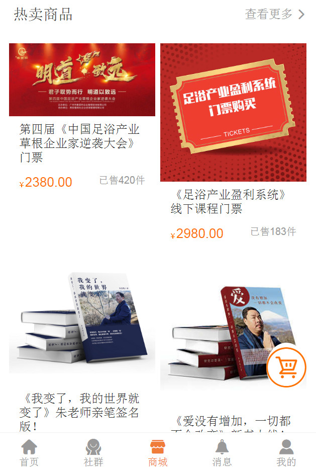 图15.jpg 图15.jpg