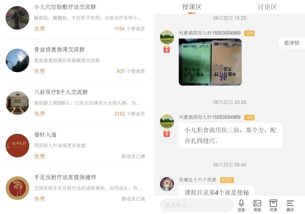 图14jpg.jpg 图14jpg.jpg