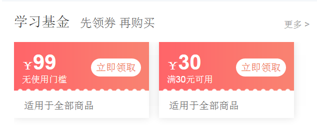 图9.png 图9.png