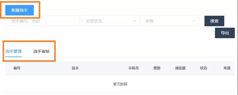 微信图片_20210715104956.jpg