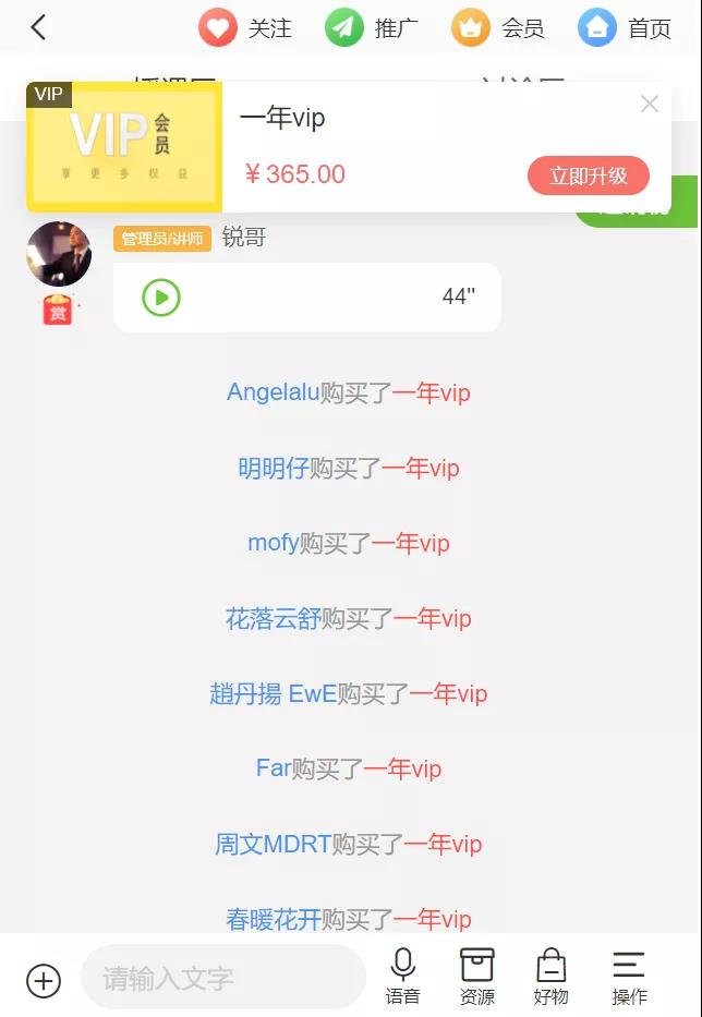 微信图片_20210916133626.jpg