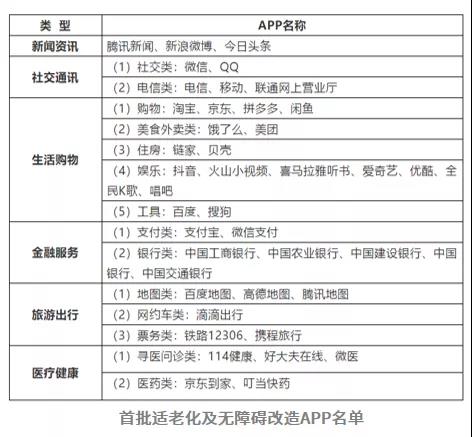 微信图片_20210916134640.jpg