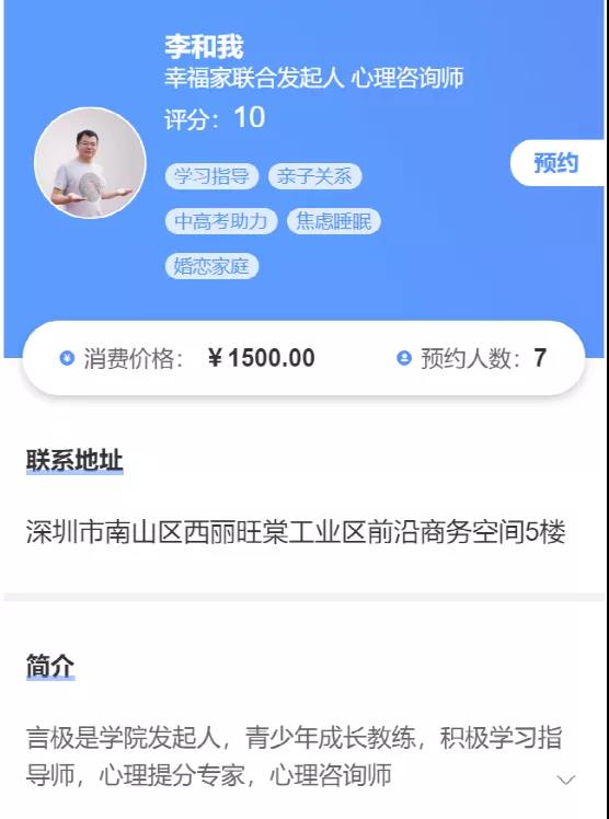 微信图片_20210916113601.jpg 微信图片_20210916113601.jpg