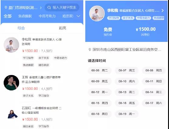 微信图片_20210916113605.jpg 微信图片_20210916113605.jpg