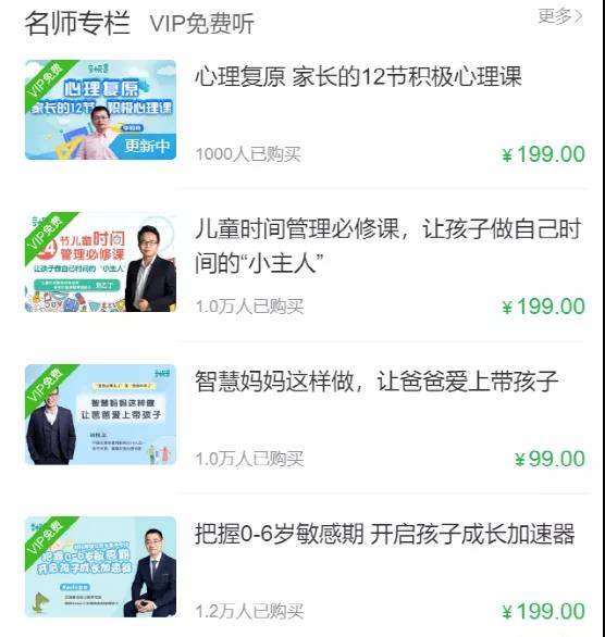 微信图片_20210916113553.jpg 微信图片_20210916113553.jpg