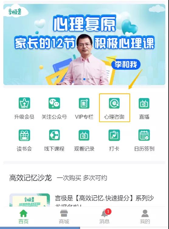 微信图片_20210916113539.jpg