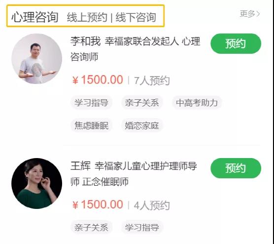 微信图片_20210916113557.jpg 微信图片_20210916113557.jpg
