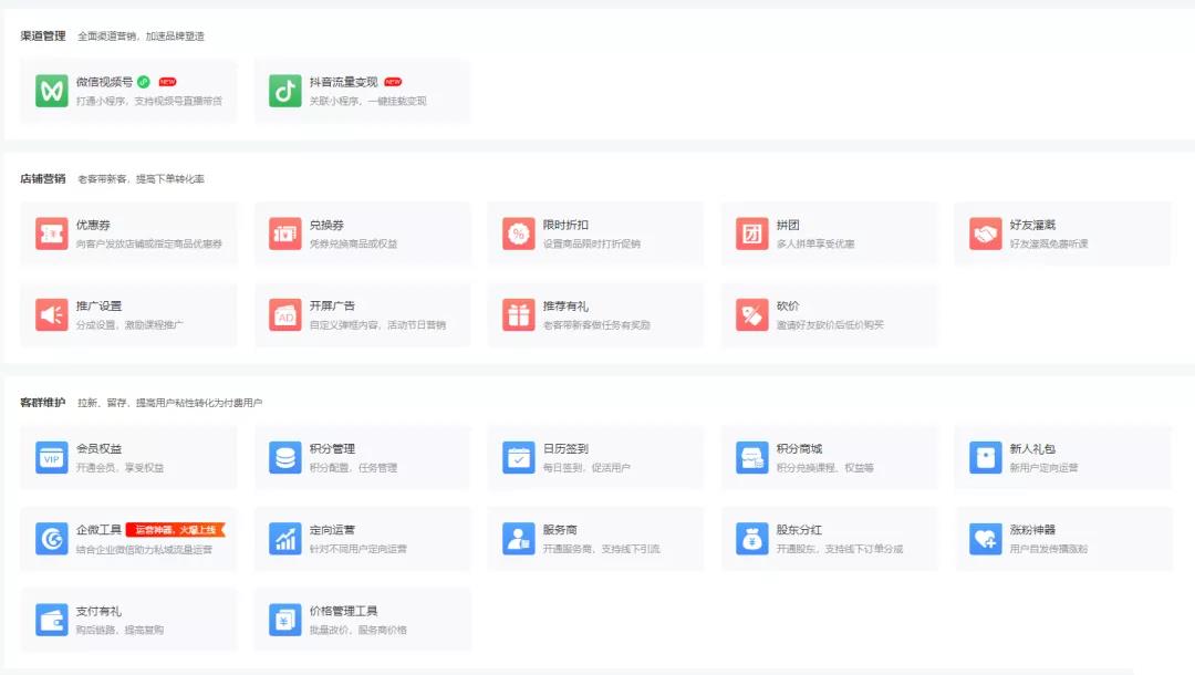 微信图片_20211102134810.jpg
