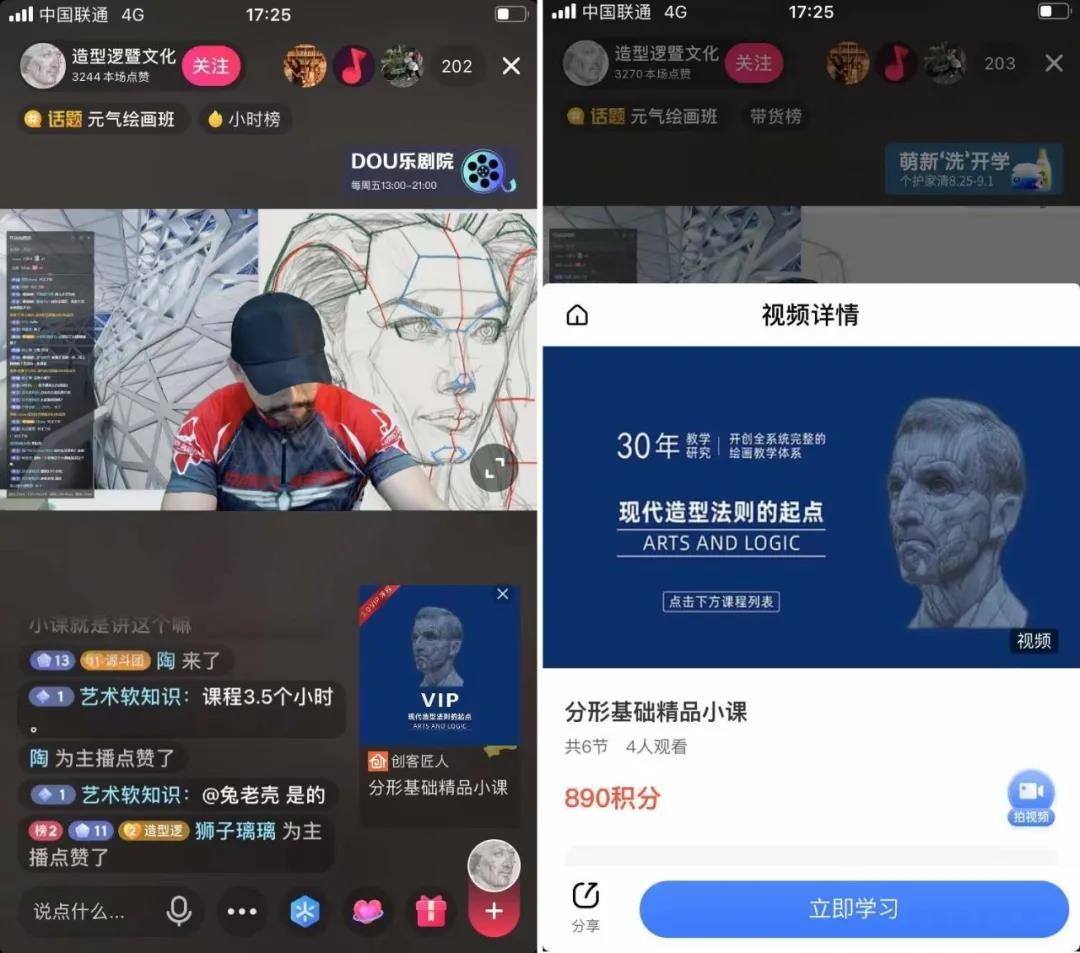 微信图片_20211102134820.jpg
