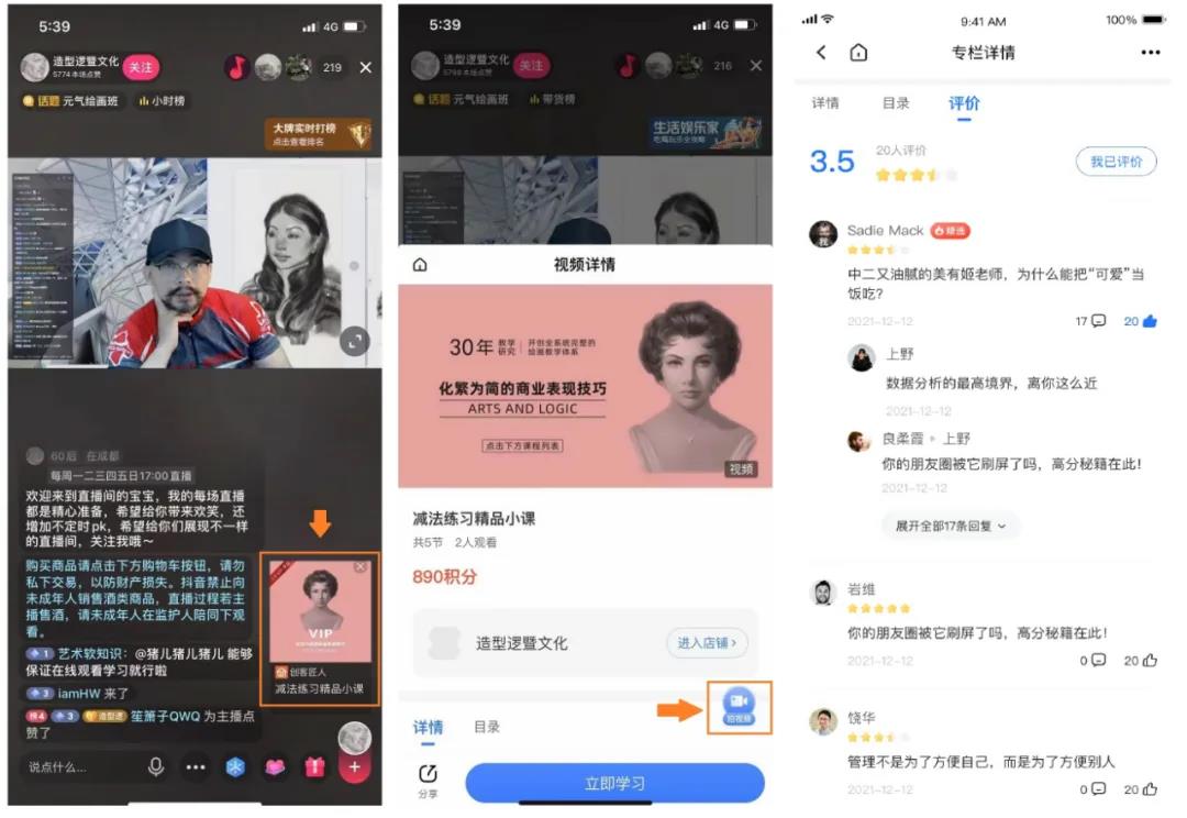 微信图片_20220104155009.jpg 微信图片_20220104155009.jpg