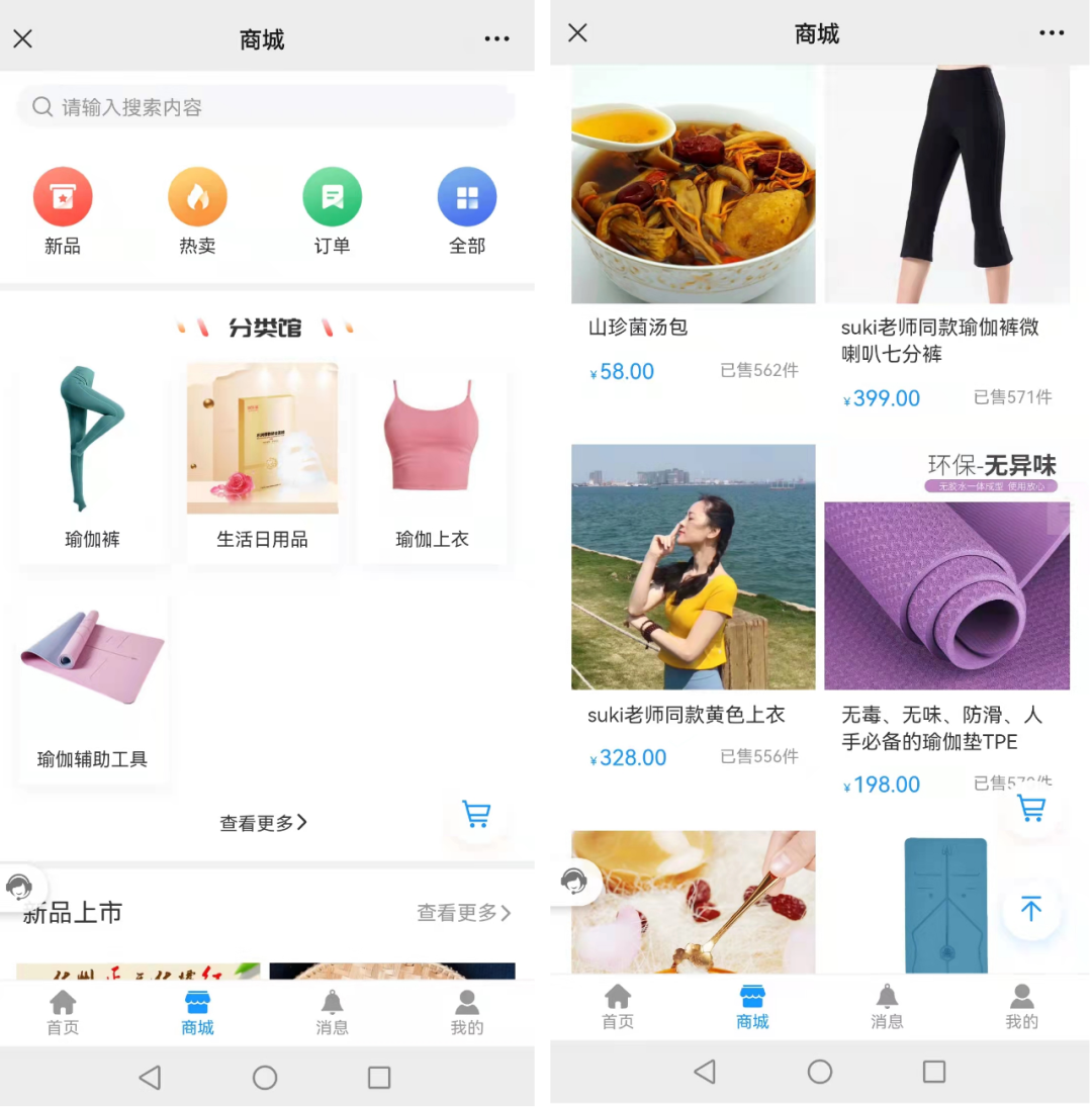 微信图片_20220111133958.png 微信图片_20220111133958.png