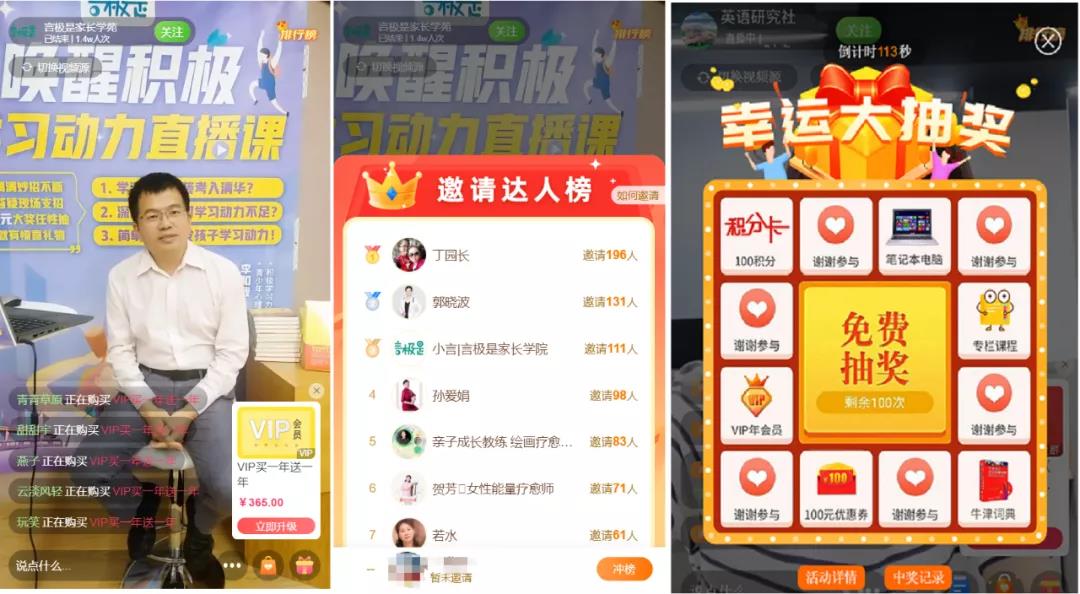 微信图片_20220125135653.jpg 微信图片_20220125135653.jpg