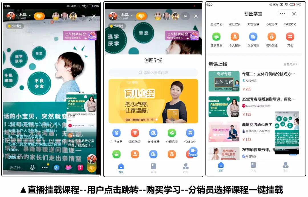 微信图片_20220118140120.jpg 微信图片_20220118140120.jpg
