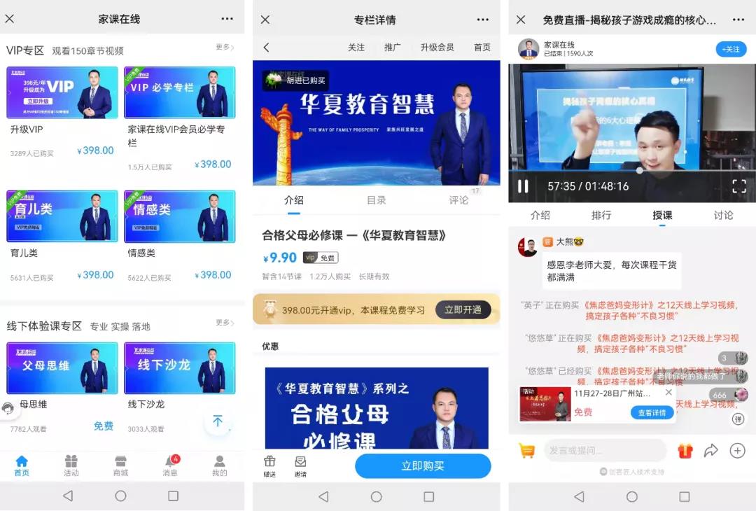 微信图片_20220125135634.jpg 微信图片_20220125135634.jpg