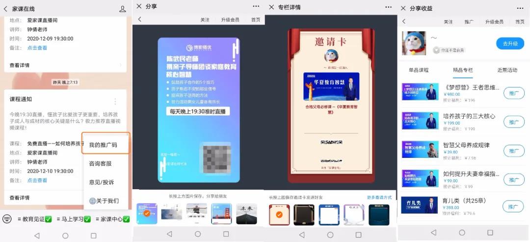 微信图片_20220208145500.jpg 微信图片_20220208145500.jpg
