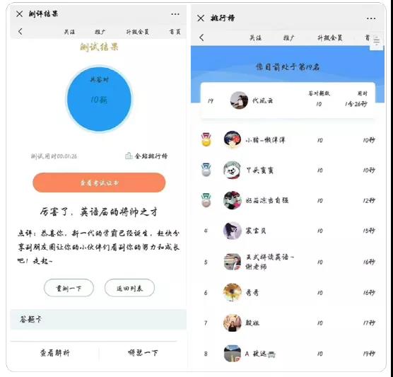微信图片_20220208145454.jpg 微信图片_20220208145454.jpg