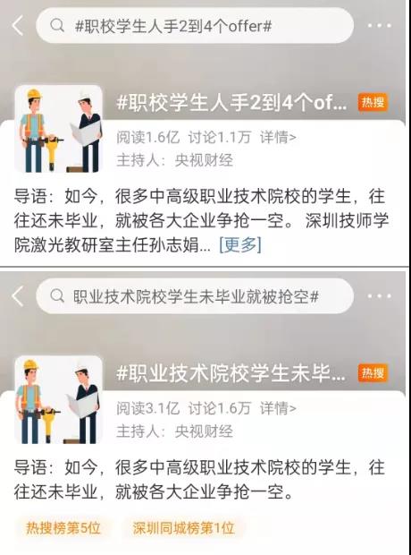 微信图片_20220212135520.jpg