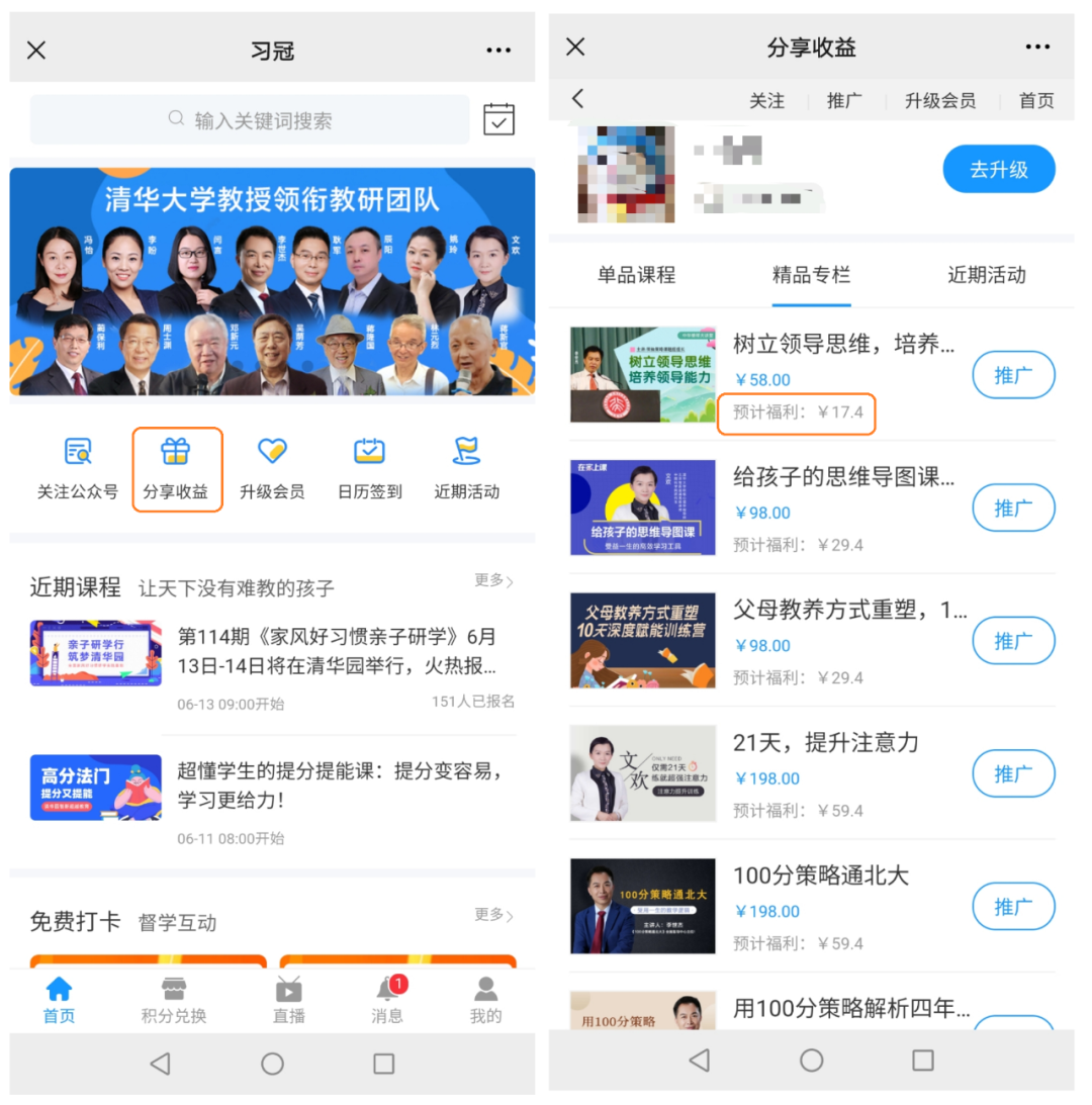 微信图片_20220315104155.png 微信图片_20220315104155.png