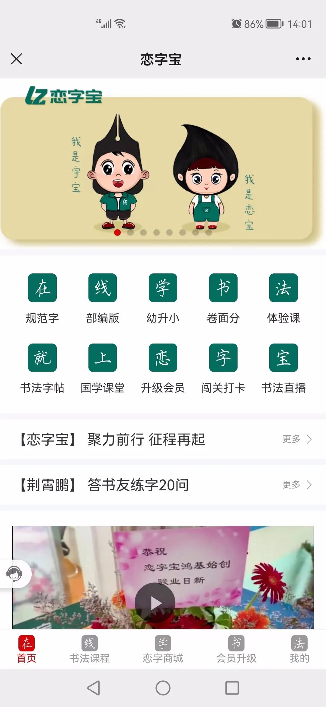 微信图片_20220908144035.jpg 微信图片_20220908144035.jpg